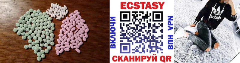 купить закладку Тотьма Ecstasy 280мг
