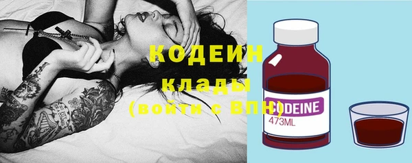 MDMA Premium VHQ Мегион