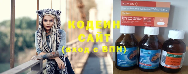 MDMA Premium VHQ Майский
