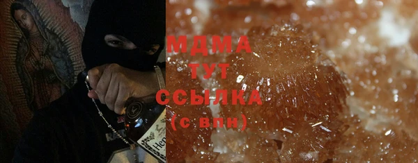 Альфа ПВП Медвежьегорск