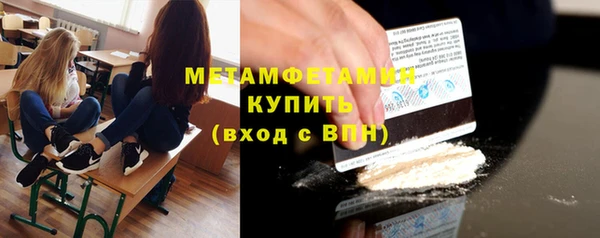 Альфа ПВП Медвежьегорск
