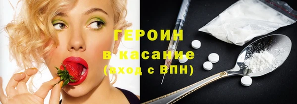 Альфа ПВП Медвежьегорск