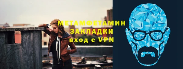 Альфа ПВП Медвежьегорск