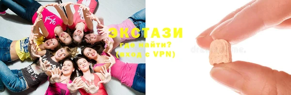 MDMA Premium VHQ Мегион