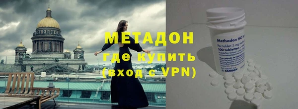MDMA Premium VHQ Мегион