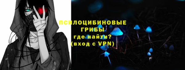 MDMA Premium VHQ Мегион