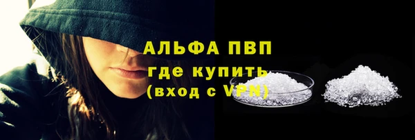 Альфа ПВП Медвежьегорск