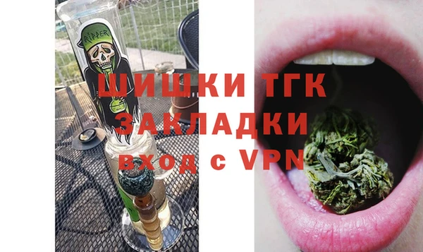Альфа ПВП Медвежьегорск