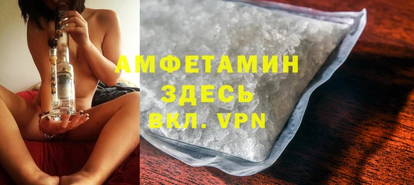 Альфа ПВП Медвежьегорск