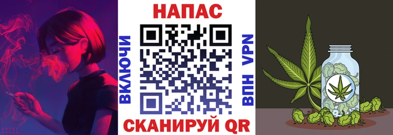 Бошки Шишки сатива  Тотьма 
